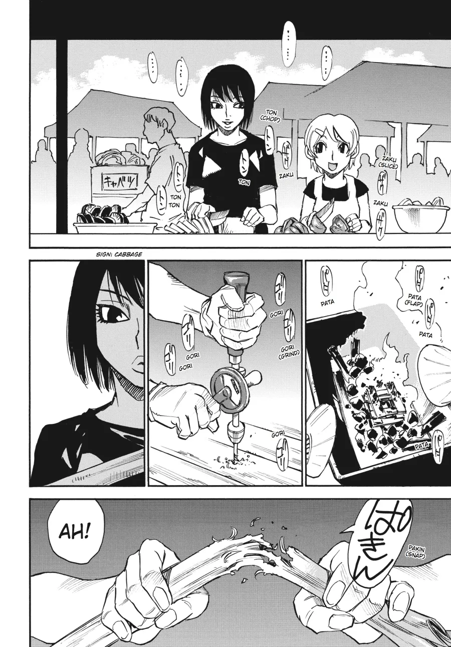 Read Erased (en) Manga Online