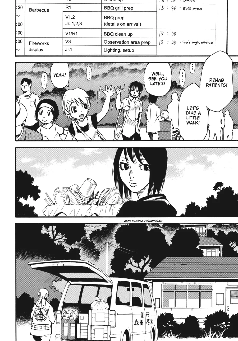 Read Erased (en) Manga Online