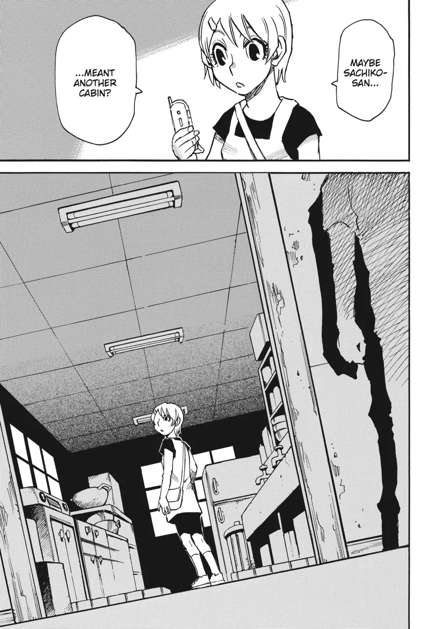 Read Erased (en) Manga Online