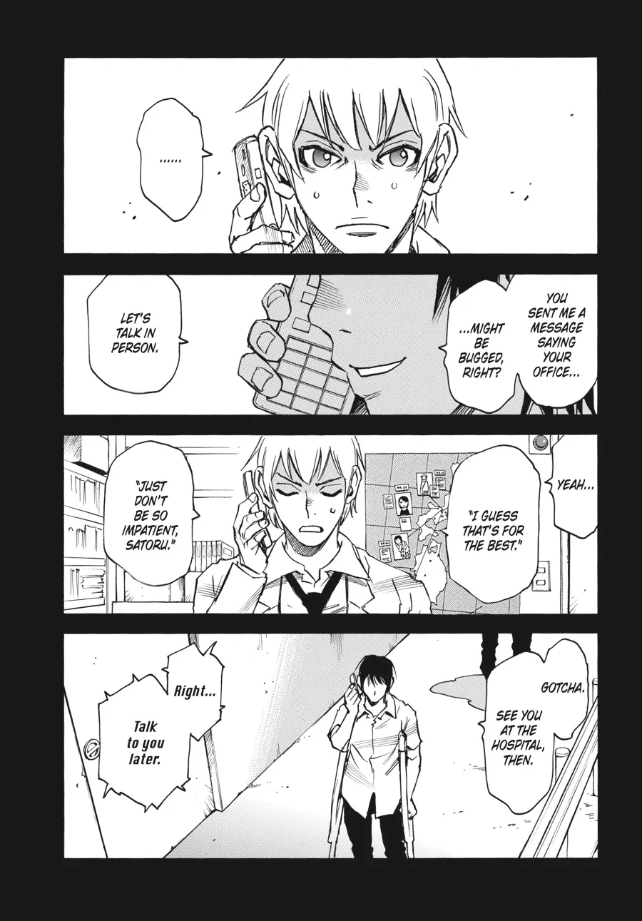 Read Erased (en) Manga Online