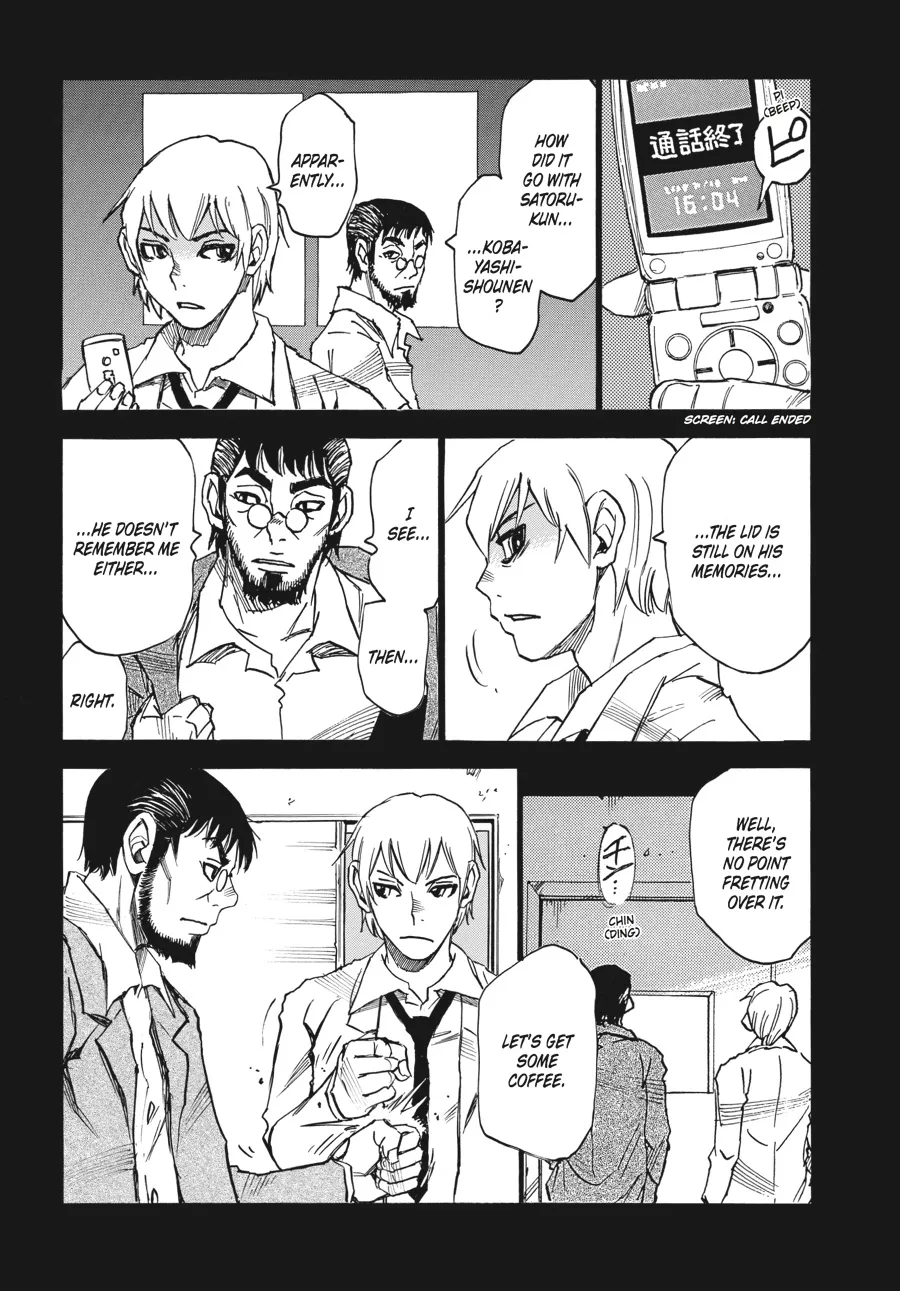 Read Erased (en) Manga Online