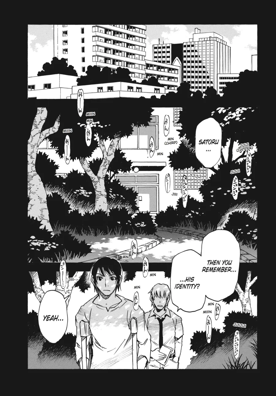 Read Erased (en) Manga Online