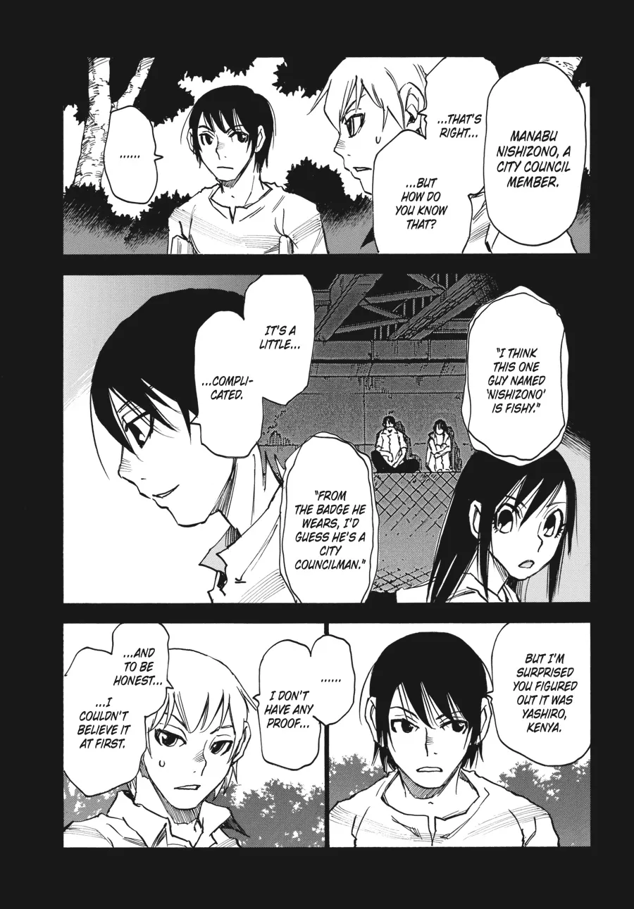 Read Erased (en) Manga Online