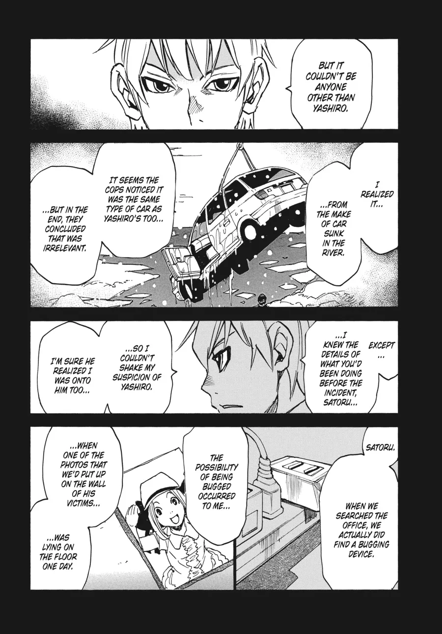 Read Erased (en) Manga Online