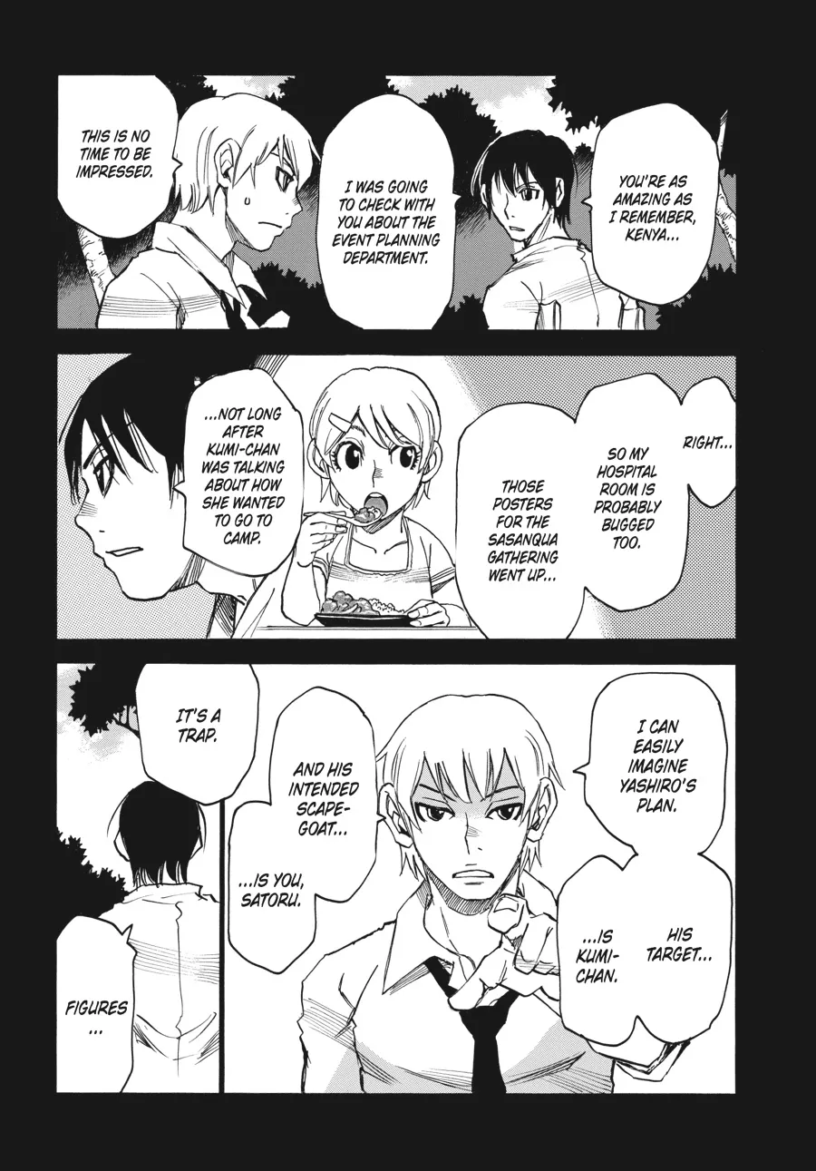 Read Erased (en) Manga Online