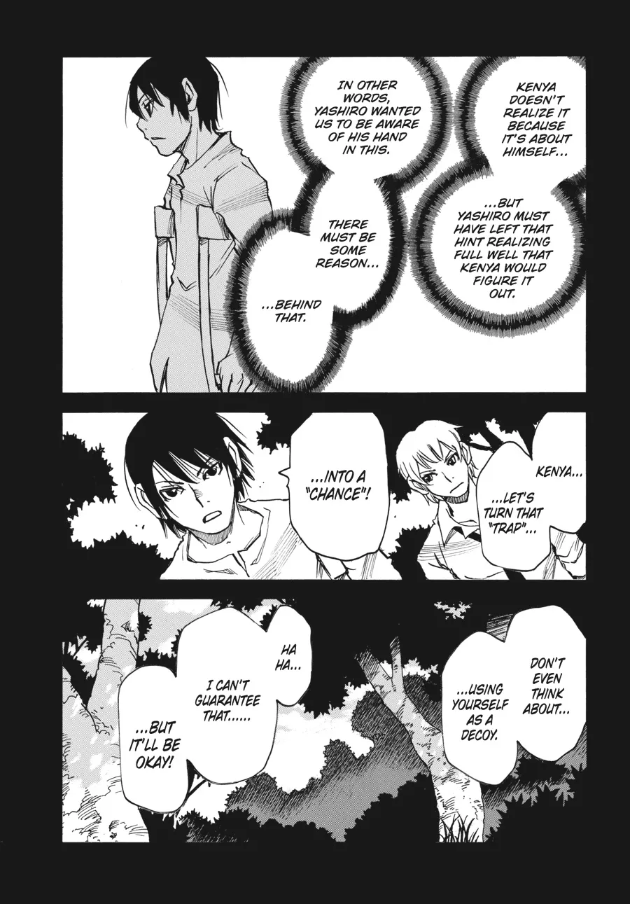 Read Erased (en) Manga Online