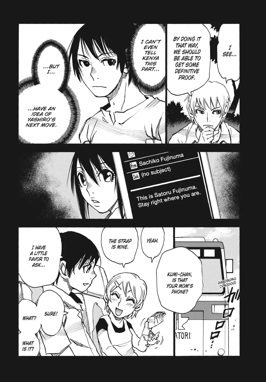 Read Erased (en) Manga Online