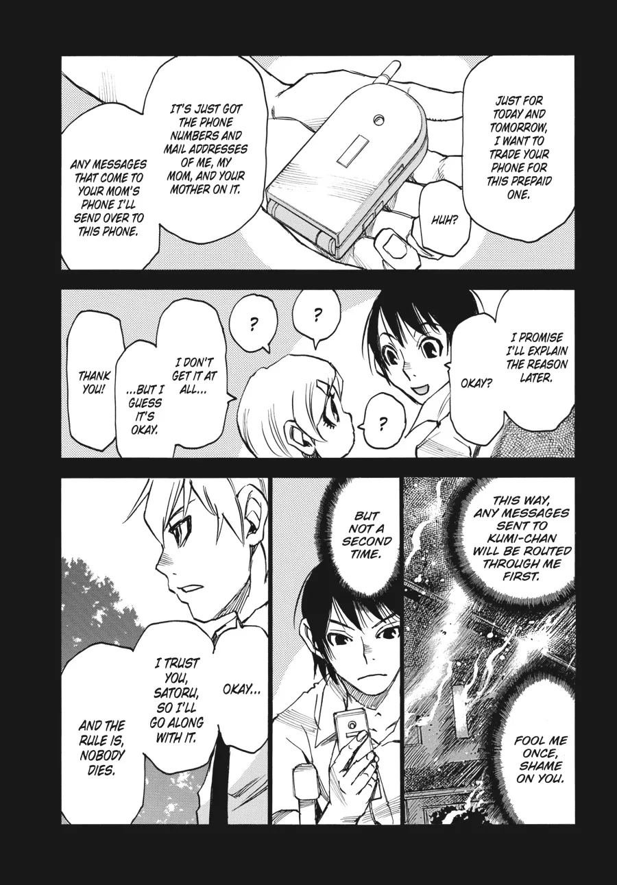 Read Erased (en) Manga Online