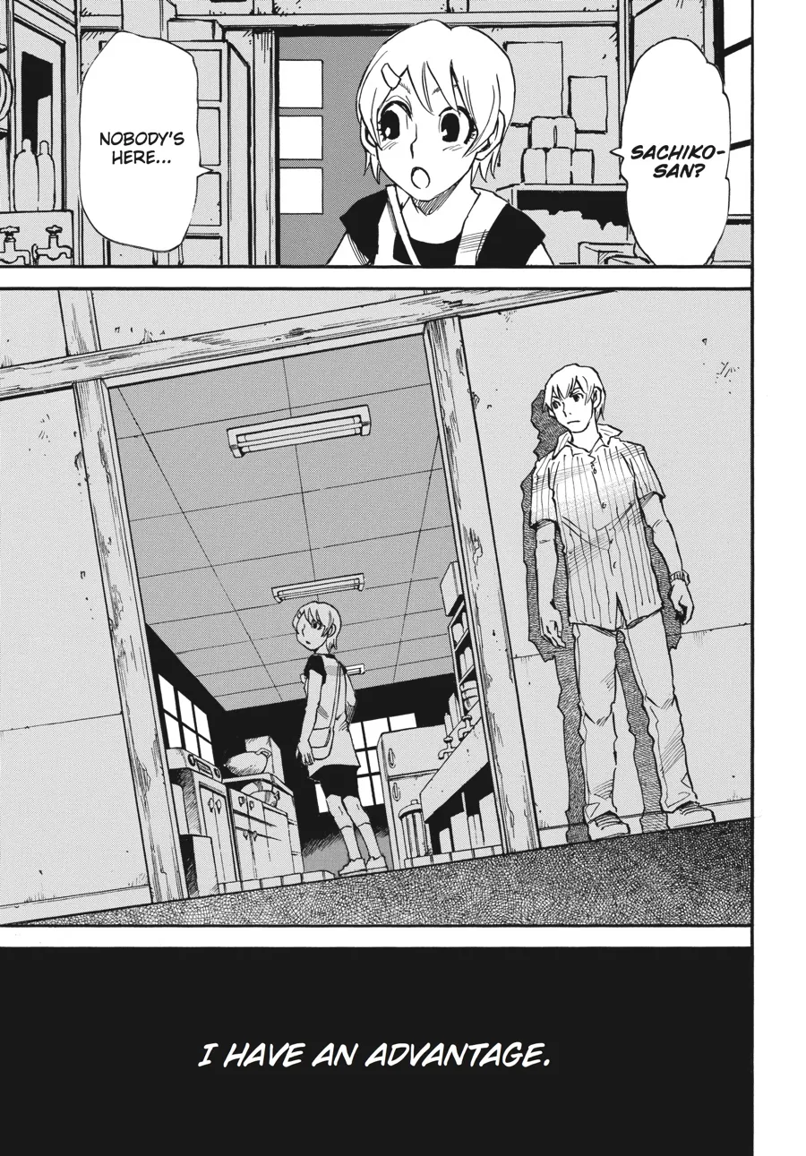 Read Erased (en) Manga Online