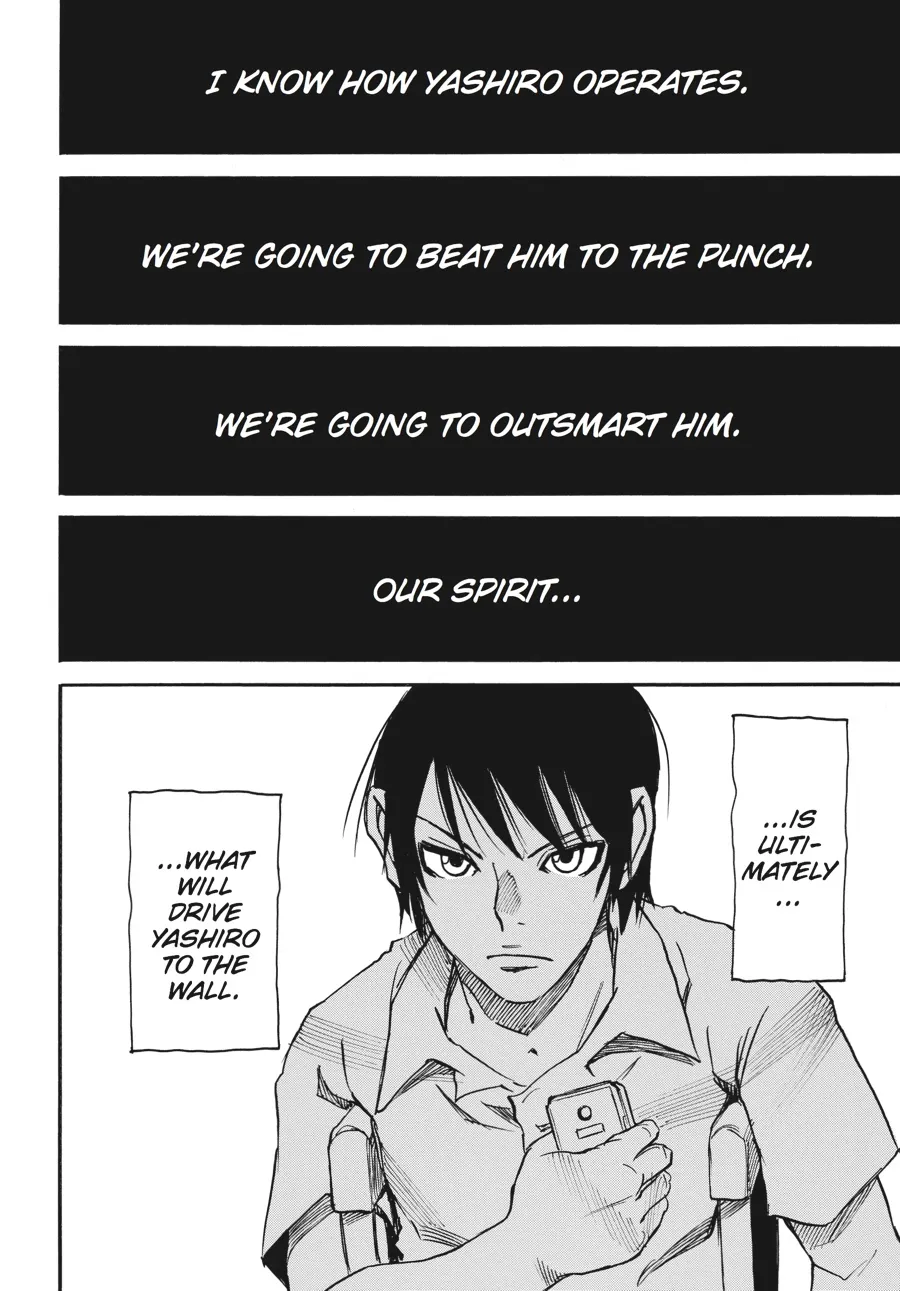 Read Erased (en) Manga Online