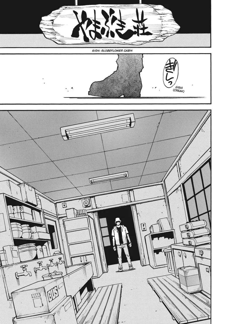 Read Erased (en) Manga Online