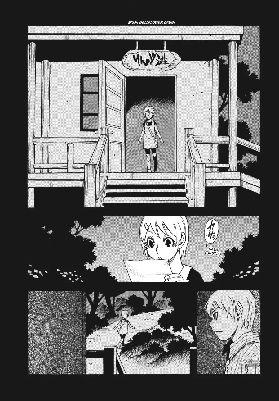 Read Erased (en) Manga Online