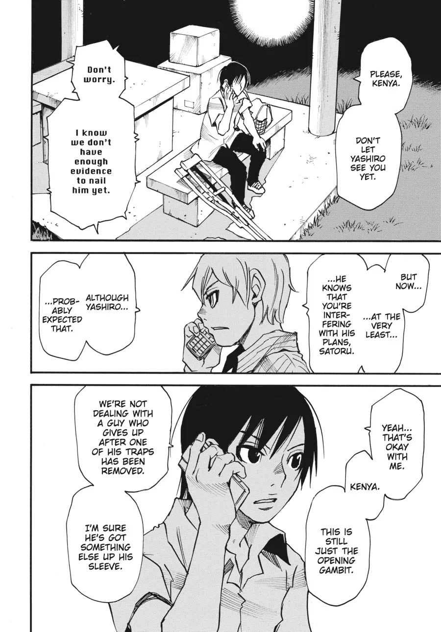 Read Erased (en) Manga Online