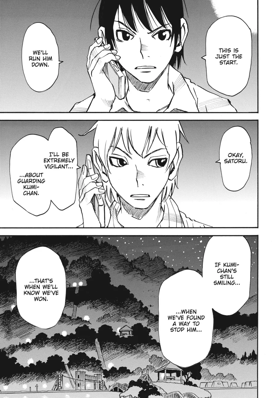 Read Erased (en) Manga Online