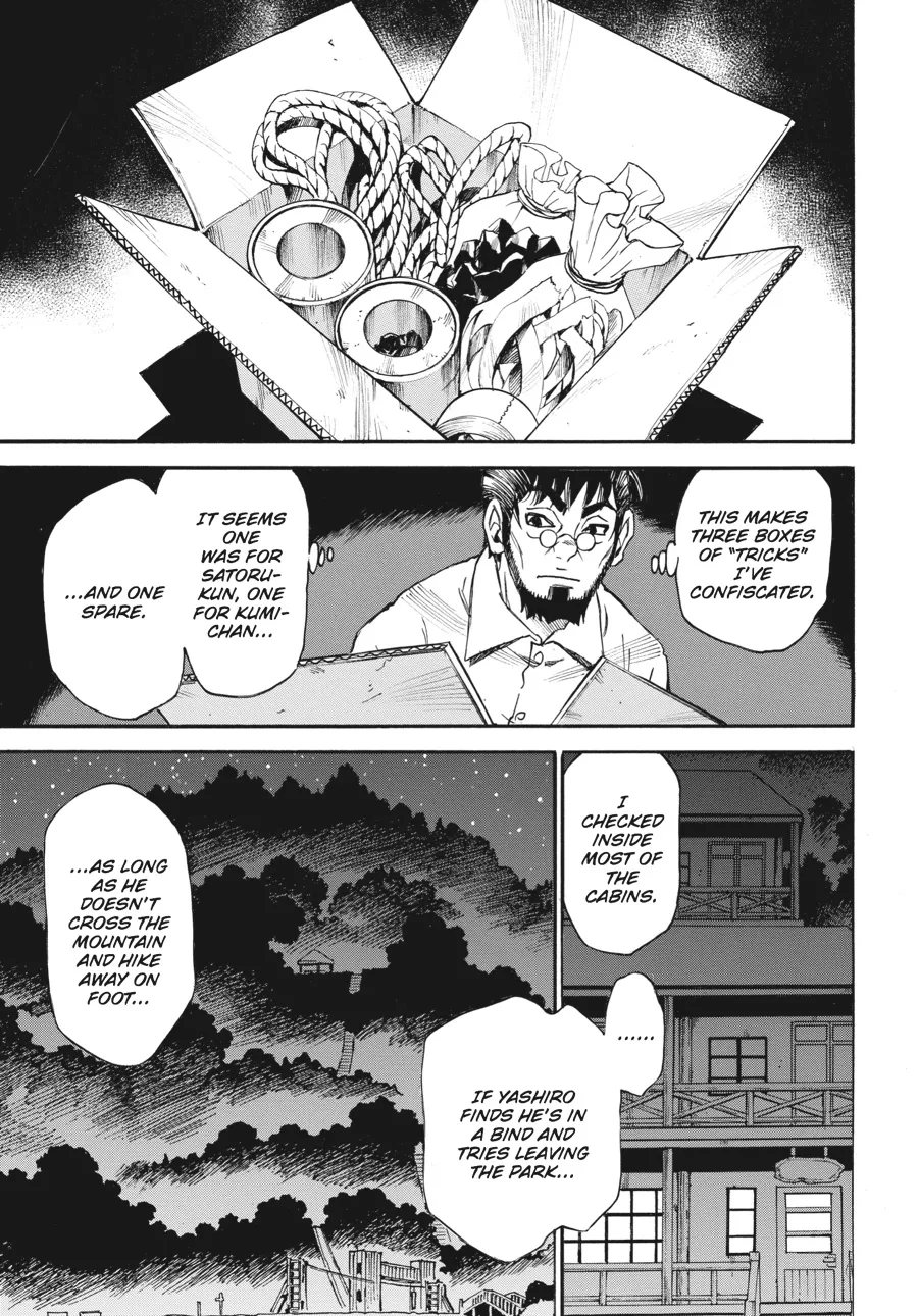 Read Erased (en) Manga Online