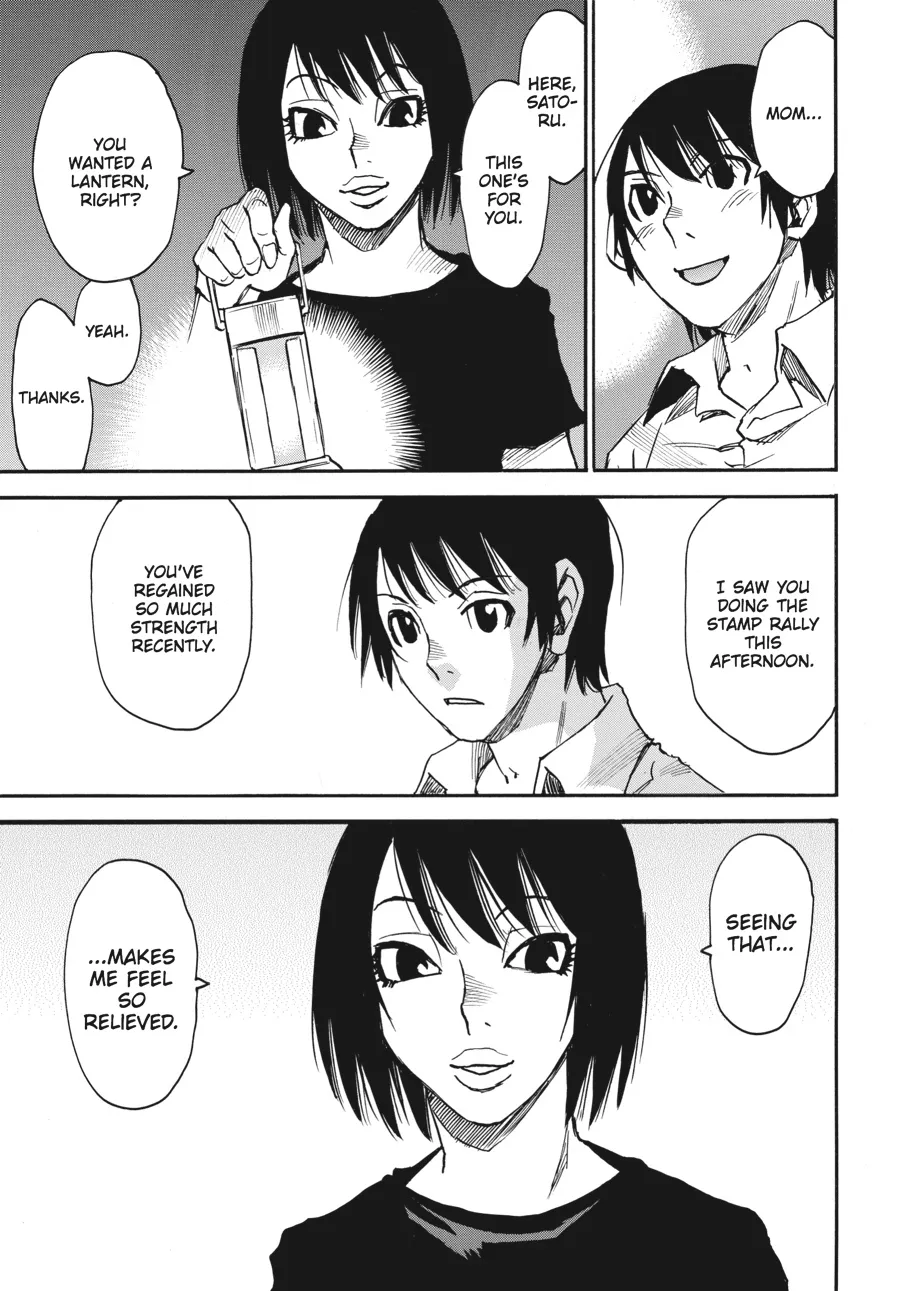 Read Erased (en) Manga Online