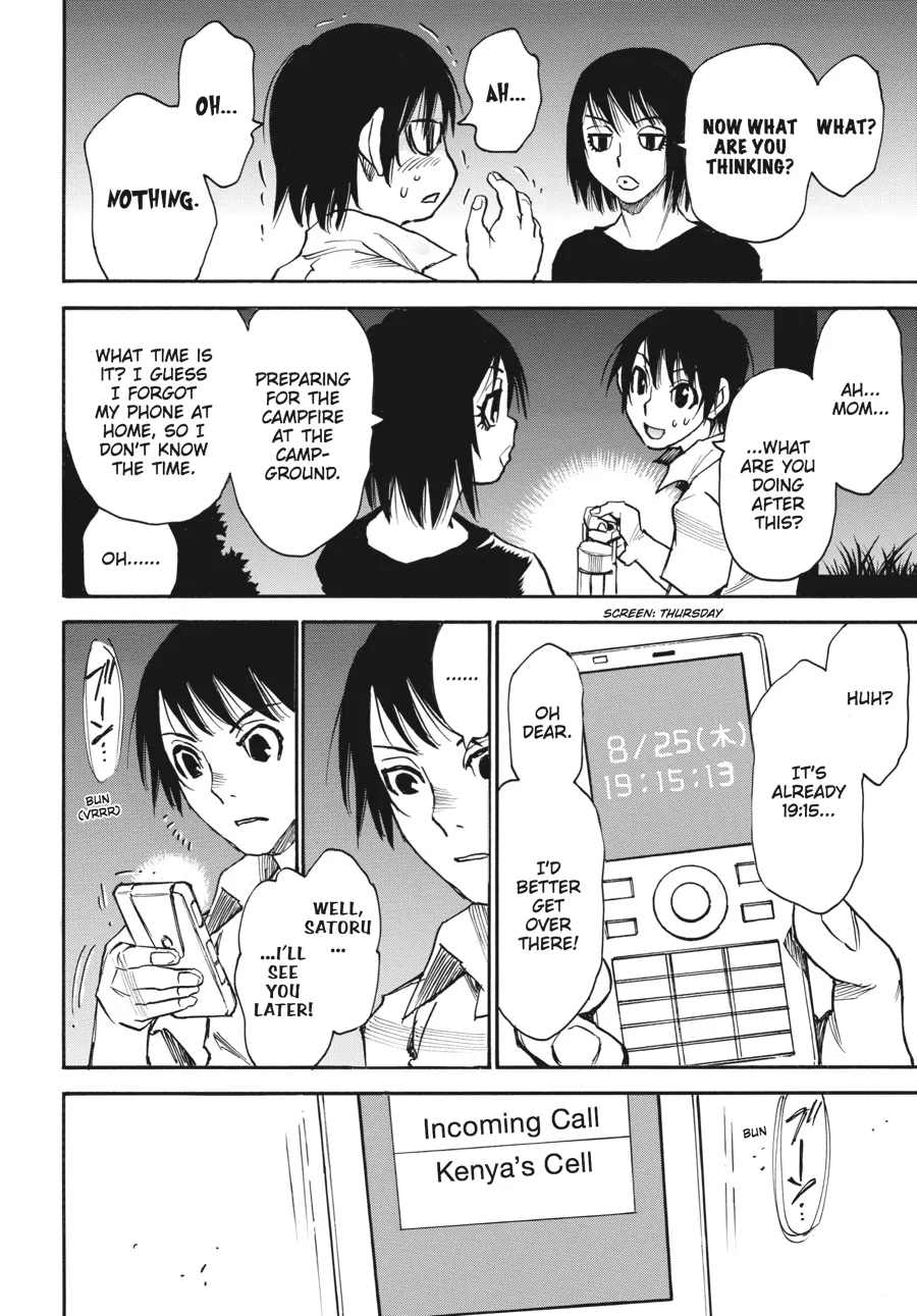 Read Erased (en) Manga Online