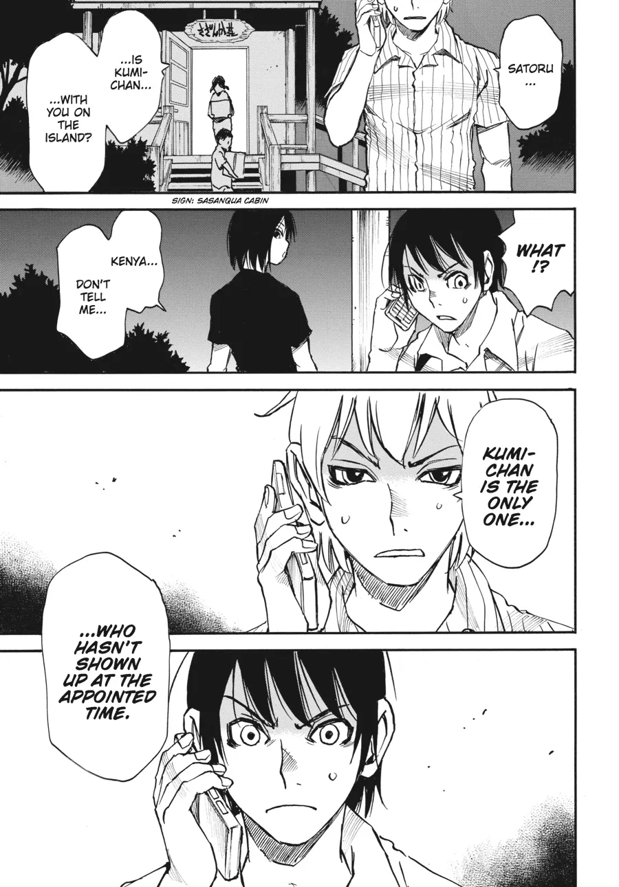 Read Erased (en) Manga Online