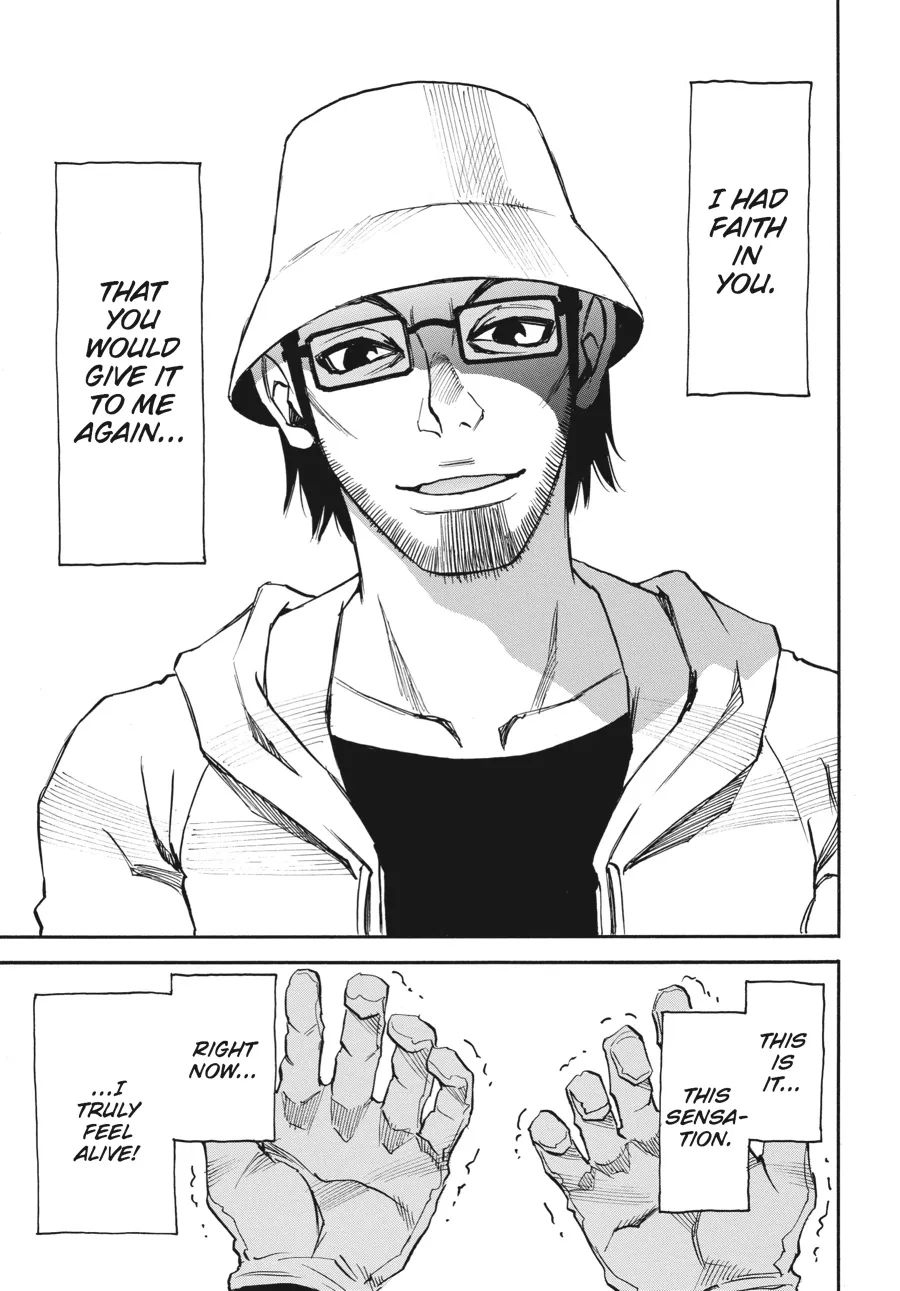Read Erased (en) Manga Online