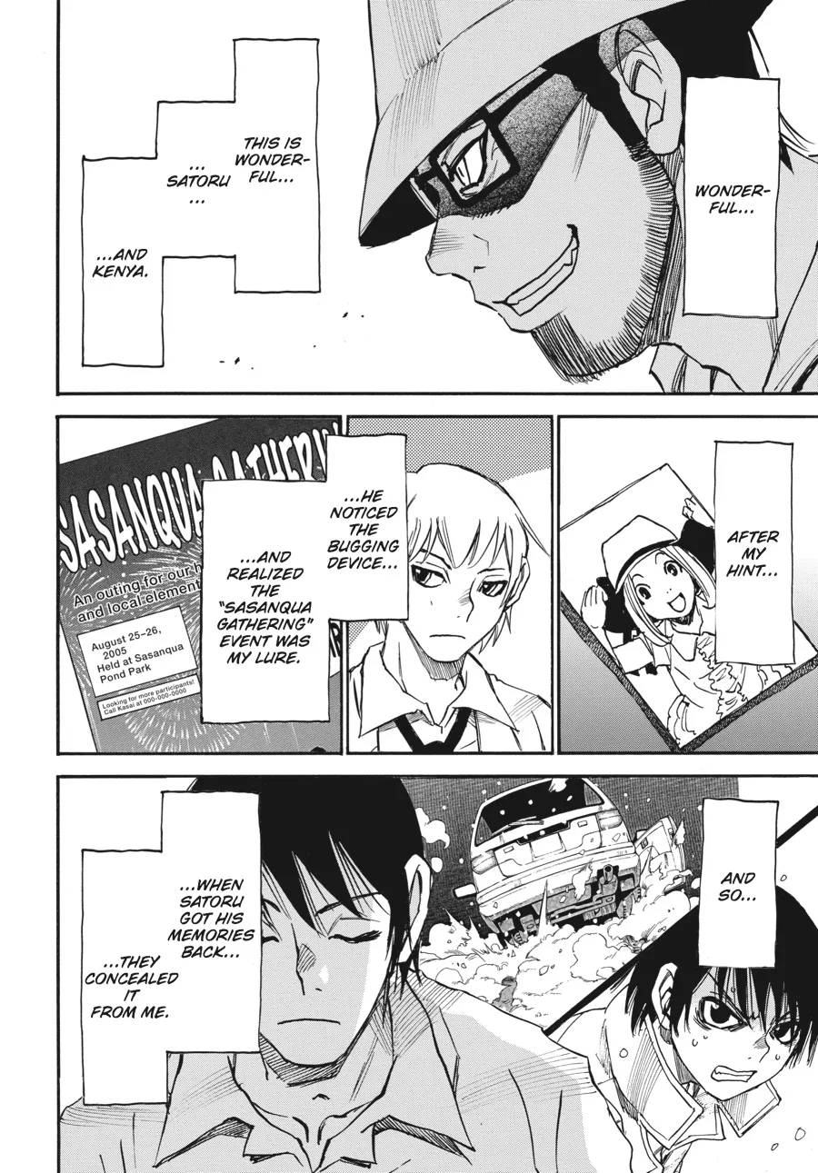 Read Erased (en) Manga Online