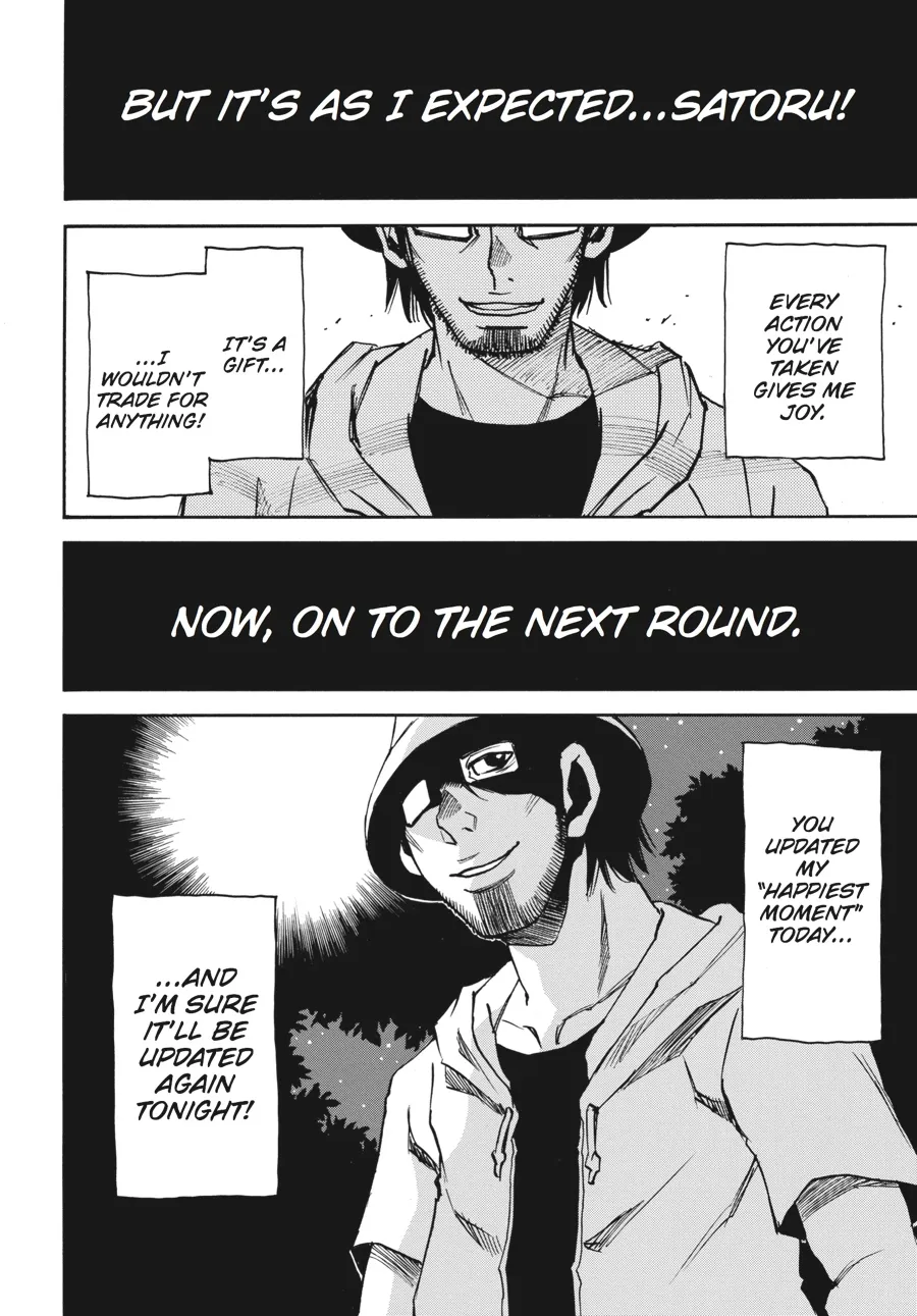 Read Erased (en) Manga Online