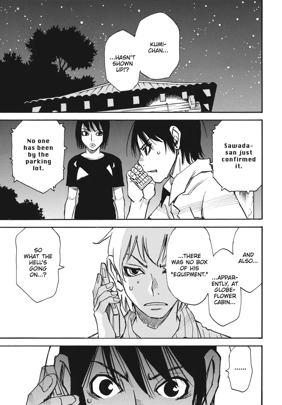 Read Erased (en) Manga Online