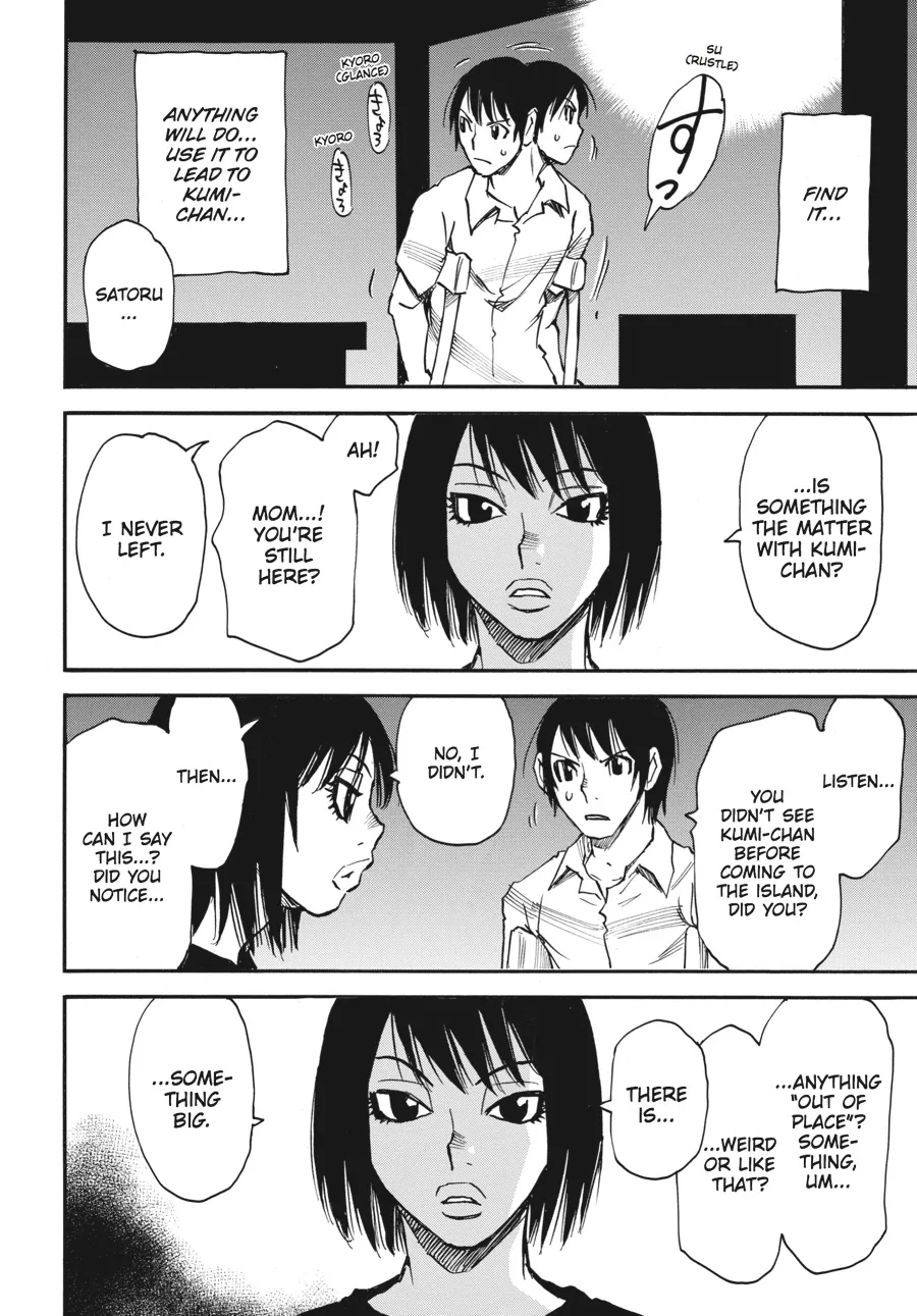 Read Erased (en) Manga Online