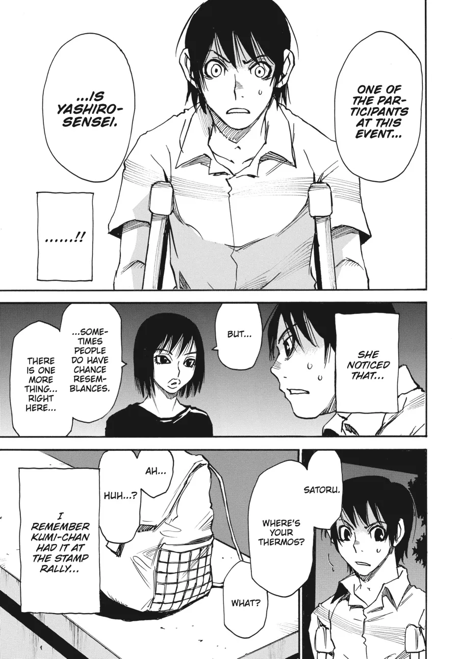 Read Erased (en) Manga Online