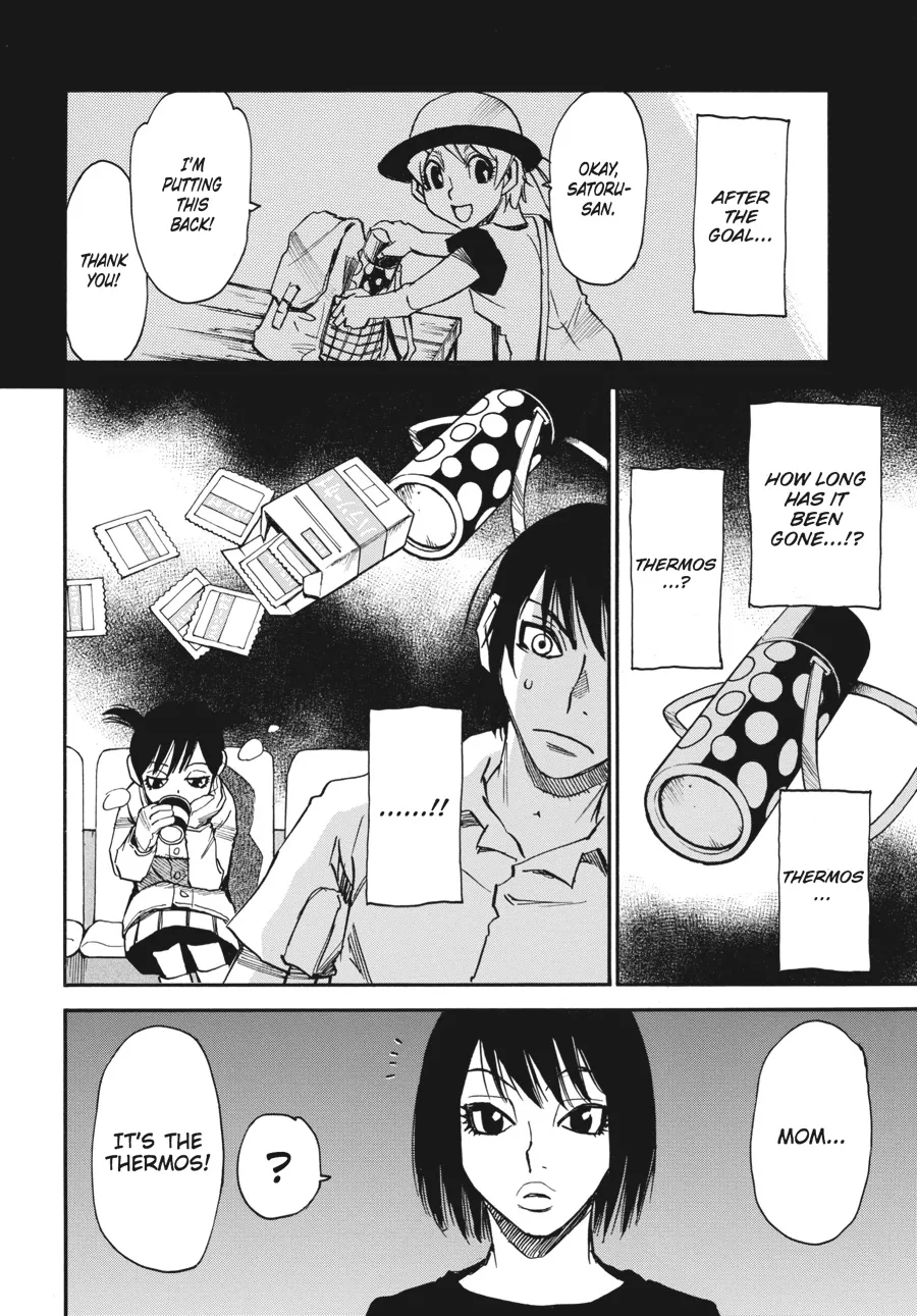 Read Erased (en) Manga Online