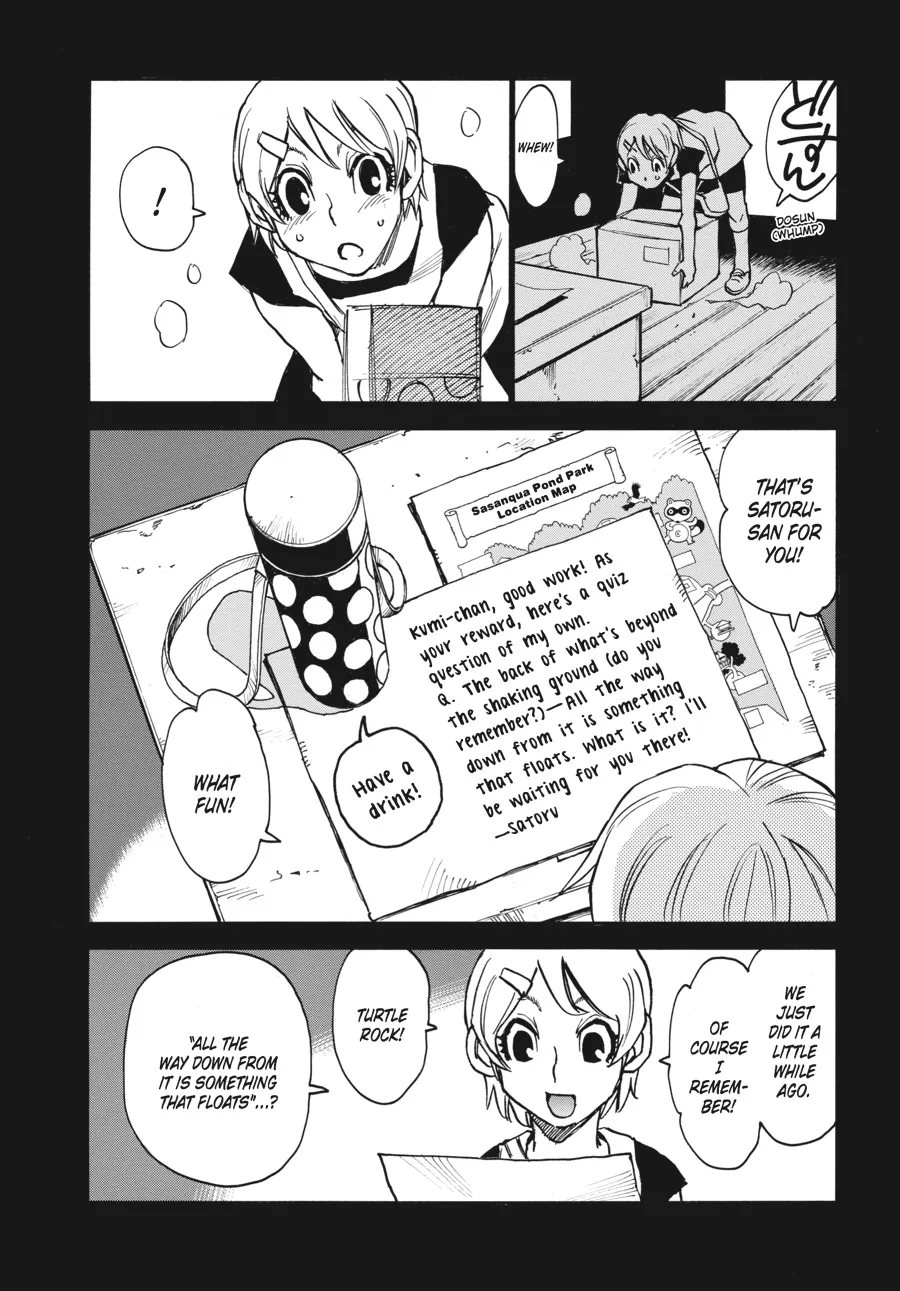 Read Erased (en) Manga Online