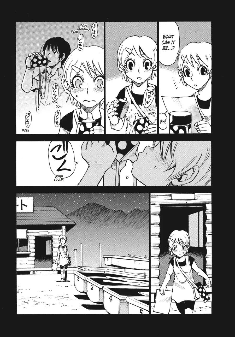 Read Erased (en) Manga Online