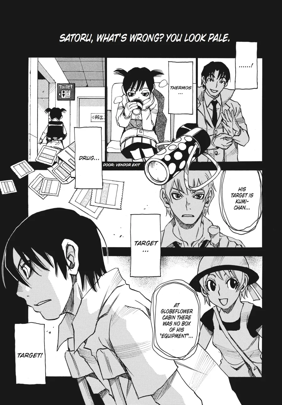 Read Erased (en) Manga Online