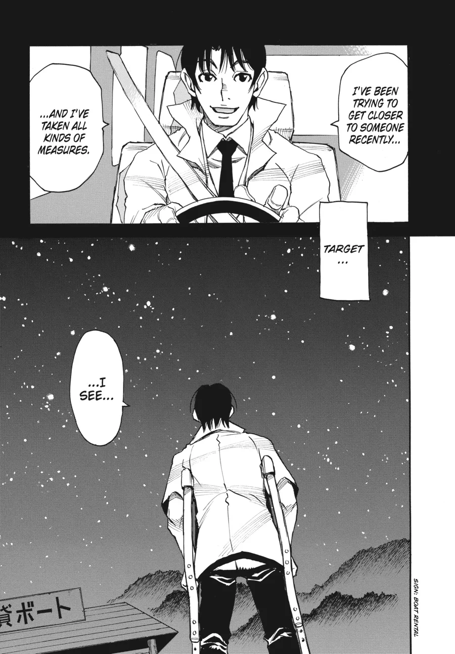 Read Erased (en) Manga Online