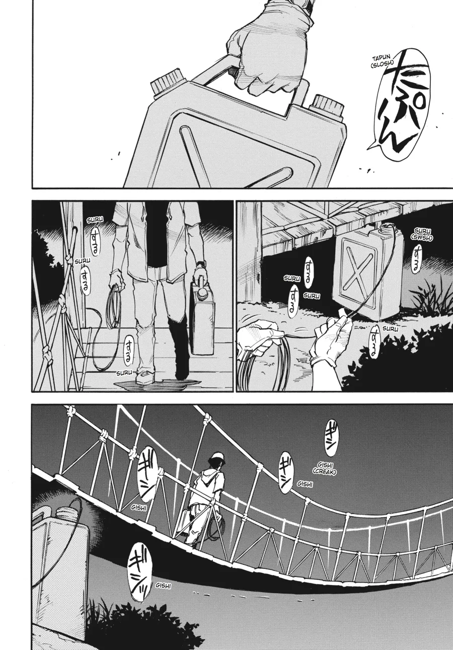 Read Erased (en) Manga Online