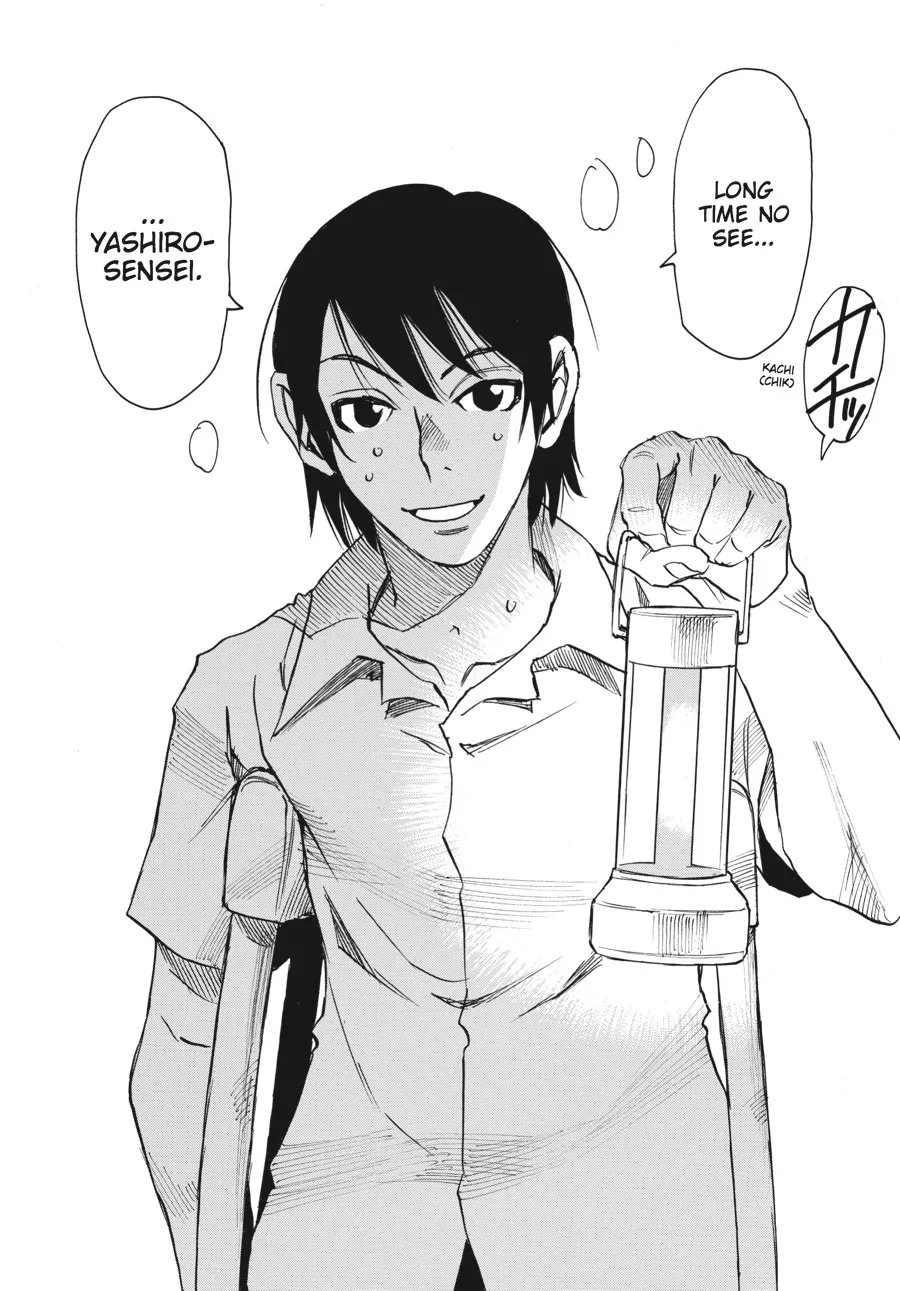 Read Erased (en) Manga Online