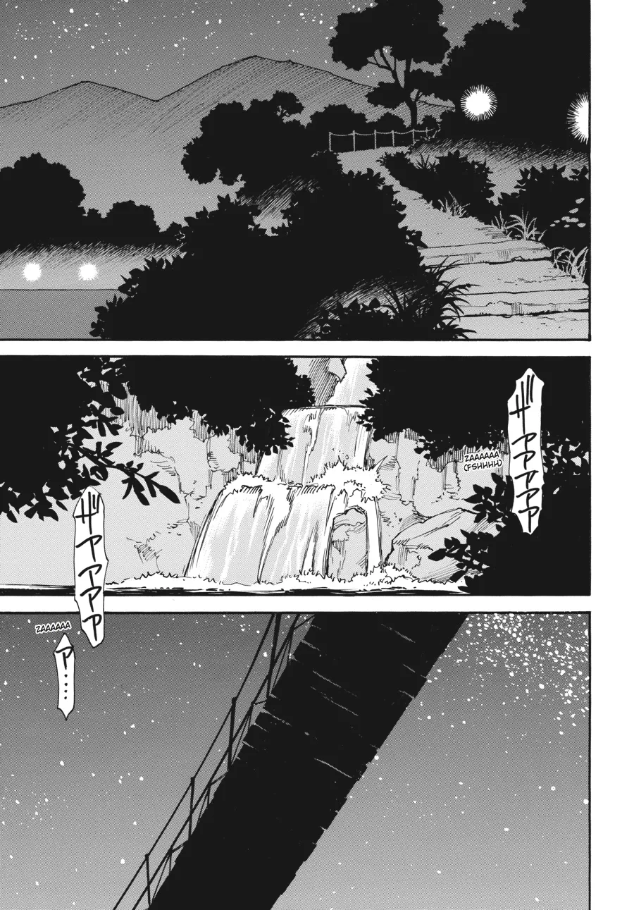 Read Erased (en) Manga Online