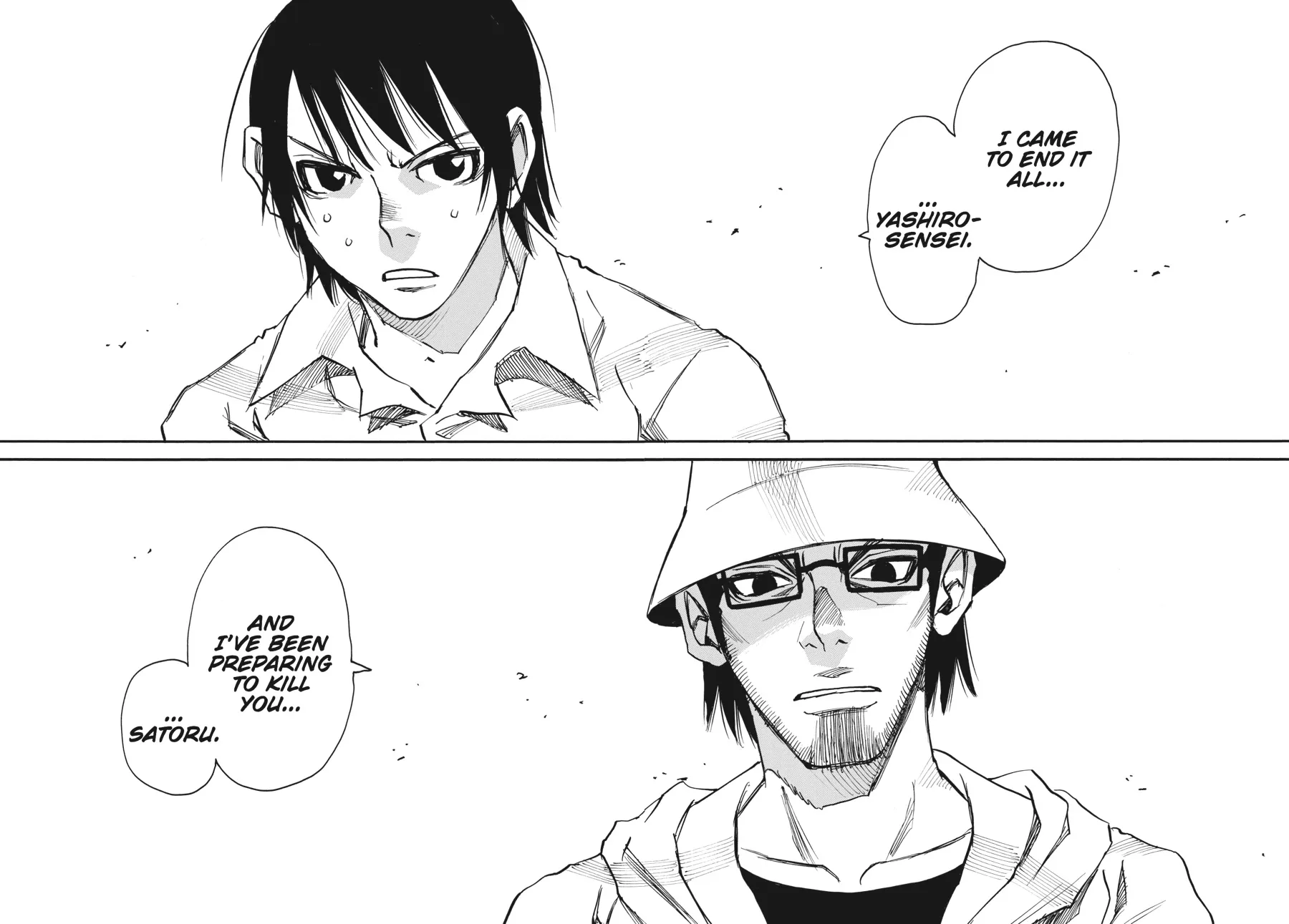 Read Erased (en) Manga Online