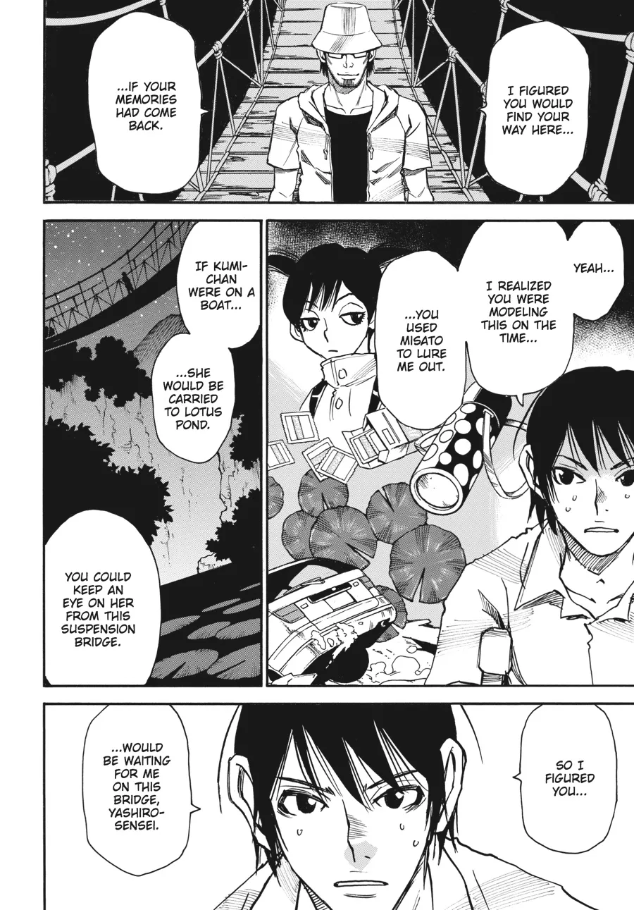 Read Erased (en) Manga Online