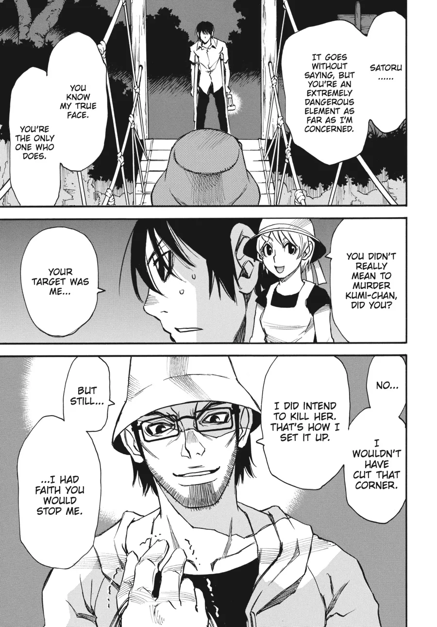 Read Erased (en) Manga Online