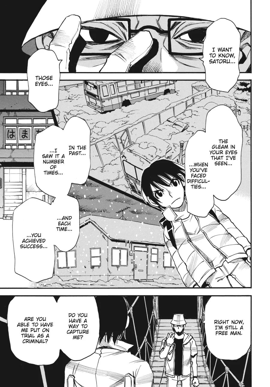 Read Erased (en) Manga Online