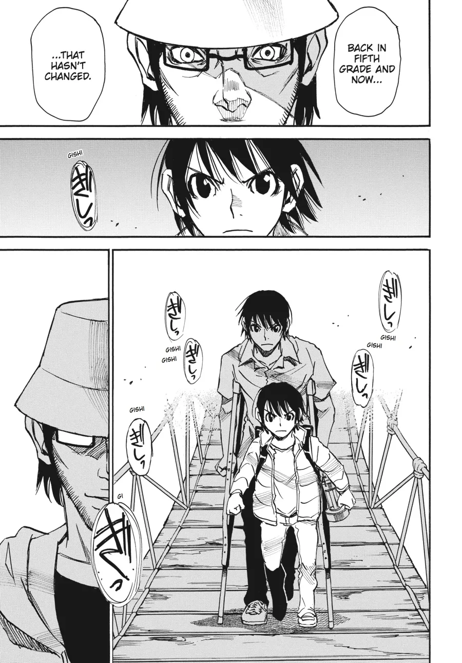 Read Erased (en) Manga Online