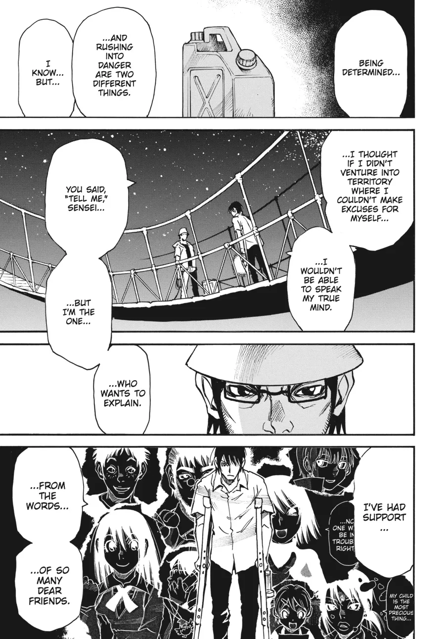 Read Erased (en) Manga Online