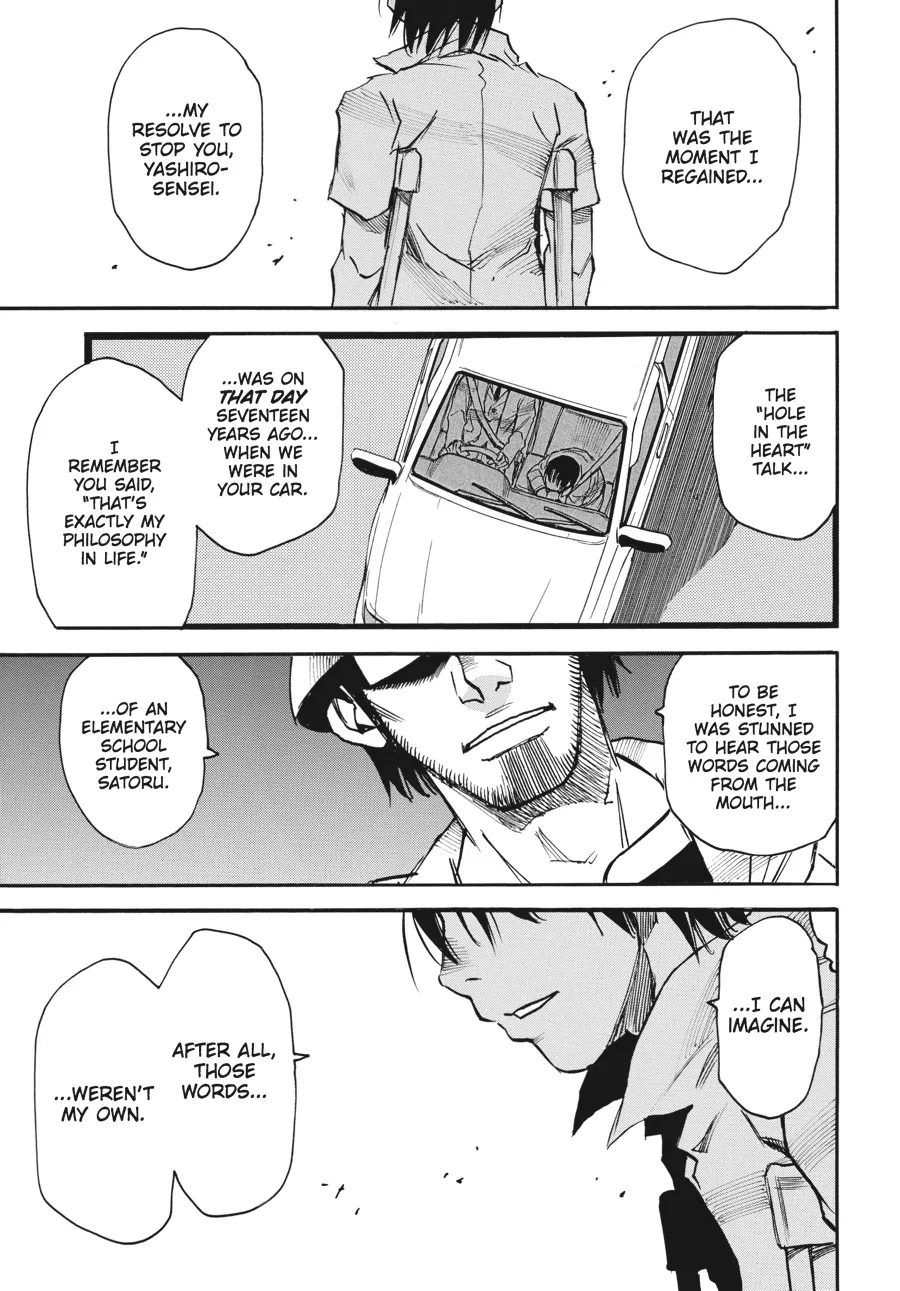 Read Erased (en) Manga Online
