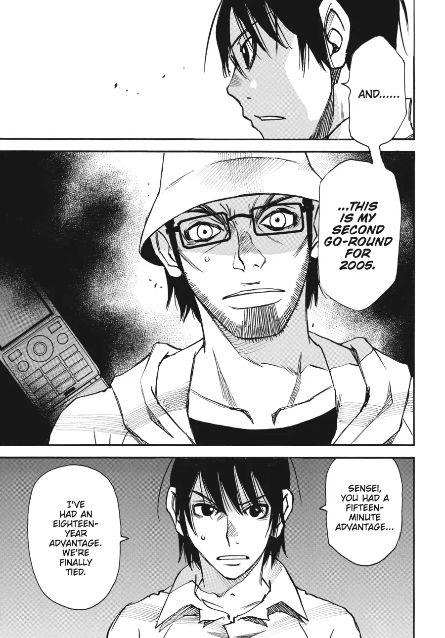 Read Erased (en) Manga Online