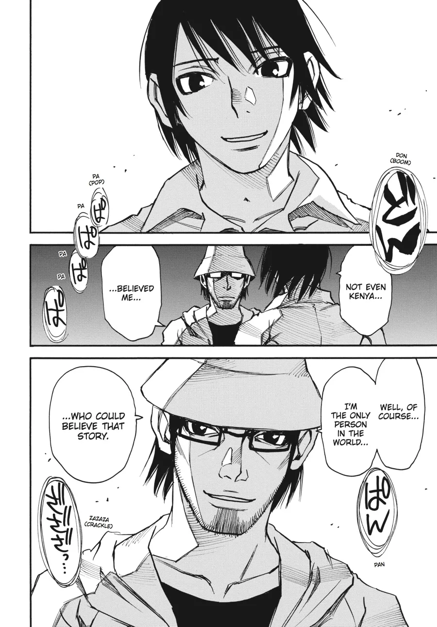 Read Erased (en) Manga Online