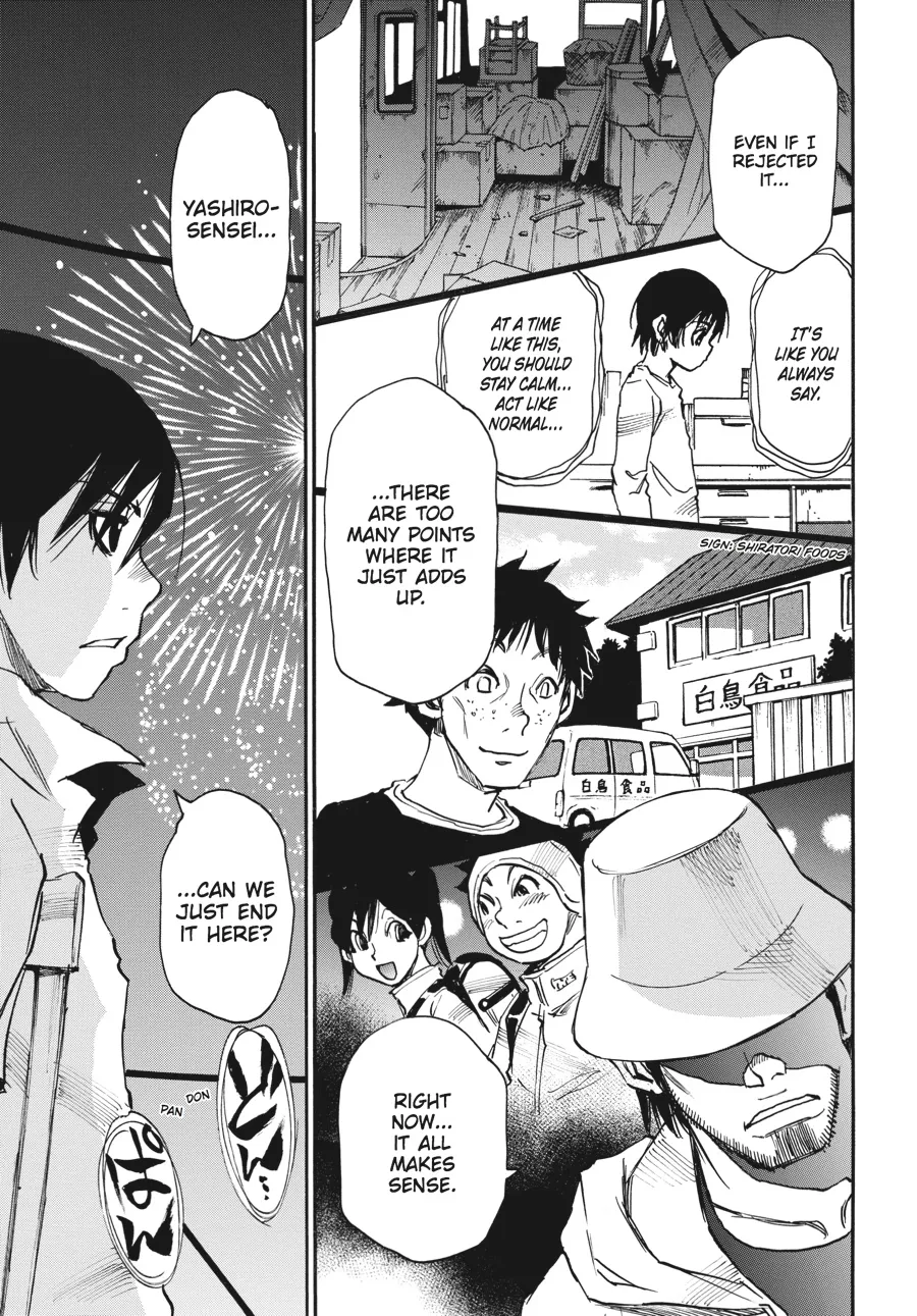 Read Erased (en) Manga Online