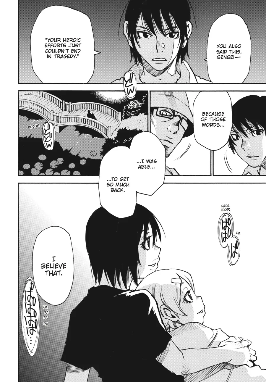 Read Erased (en) Manga Online