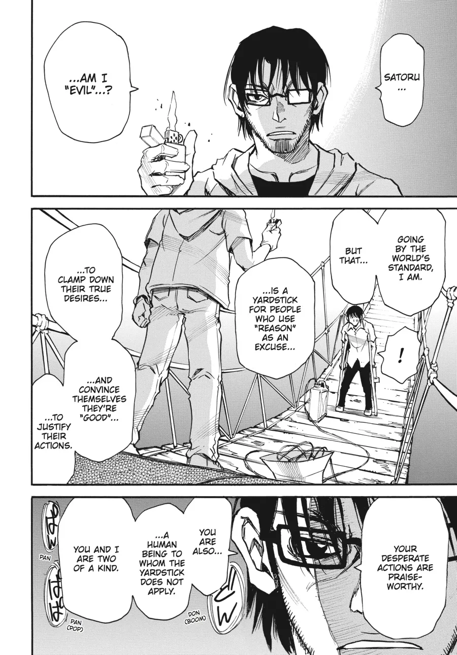 Read Erased (en) Manga Online