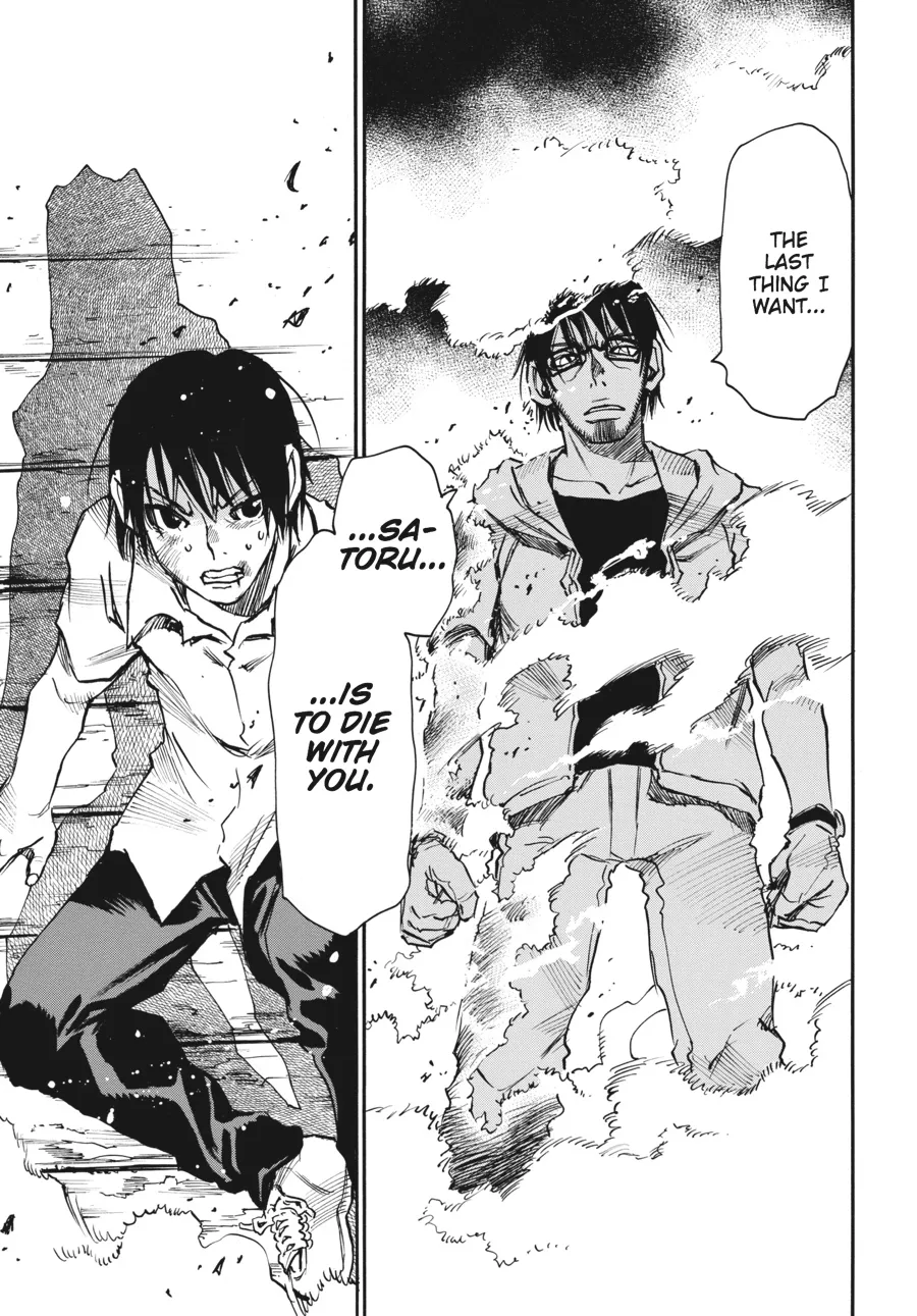 Read Erased (en) Manga Online