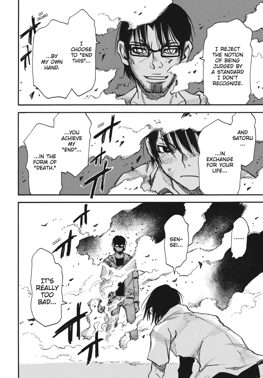 Read Erased (en) Manga Online